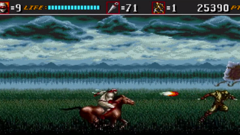 Illustration for article titled The Most Awesome Japanese Video Games Where You Can Ride A Horse